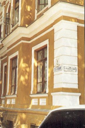  Kievskaya - Ostrovskaya