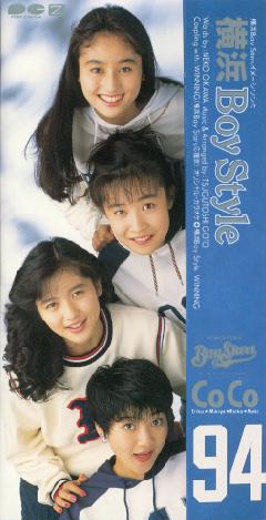lBoyStyle