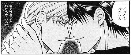 [miwaboy] 