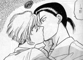  [that's all] 