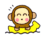 bananaboat.gif (4188 bytes)