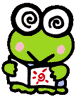 nobe.gif (2788 bytes)