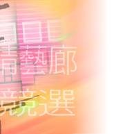 ɨps