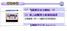ɨps