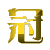ax