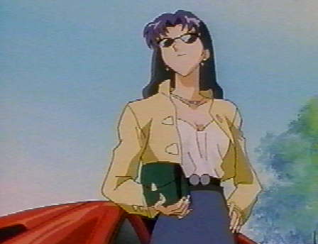 Misato