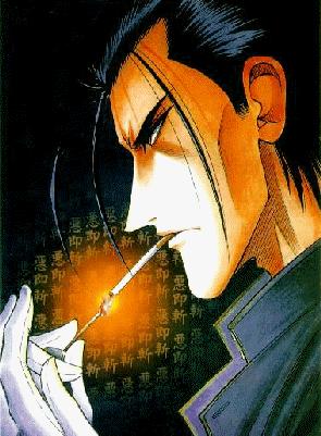 Saitou Haijime