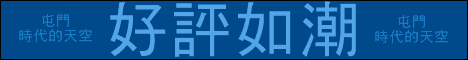 iJu٪@ɥNѪšv