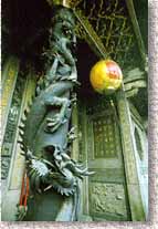 dragonTaip.jpg (7806 bytes)