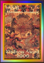 kindnessaward.jpg (19482 bytes)