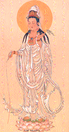 kwanyin.gif (37812 bytes)