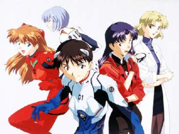 Neon Genesis Evangelion