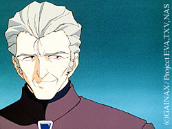 Commander Fuyuzuki
